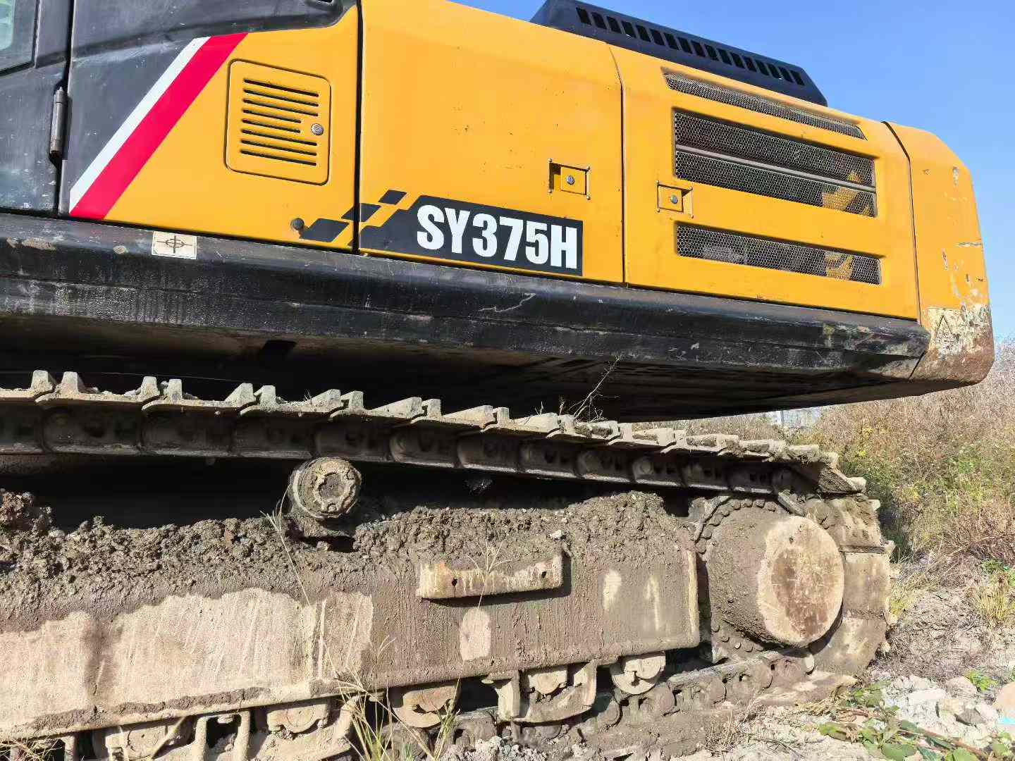 Used Sany SY75 Excavator 2021 Model / 8