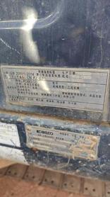 Buy Kobelco SK140 Used Excavator / 8 Used Kobelco SK140 Excavator 2016 Model / 8