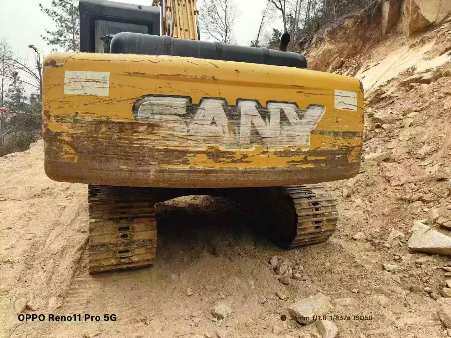 Buy Sany SY205 DPC Used Excavator / 2 Used Sany SY205 DPC Excavator 2016 Model / 2