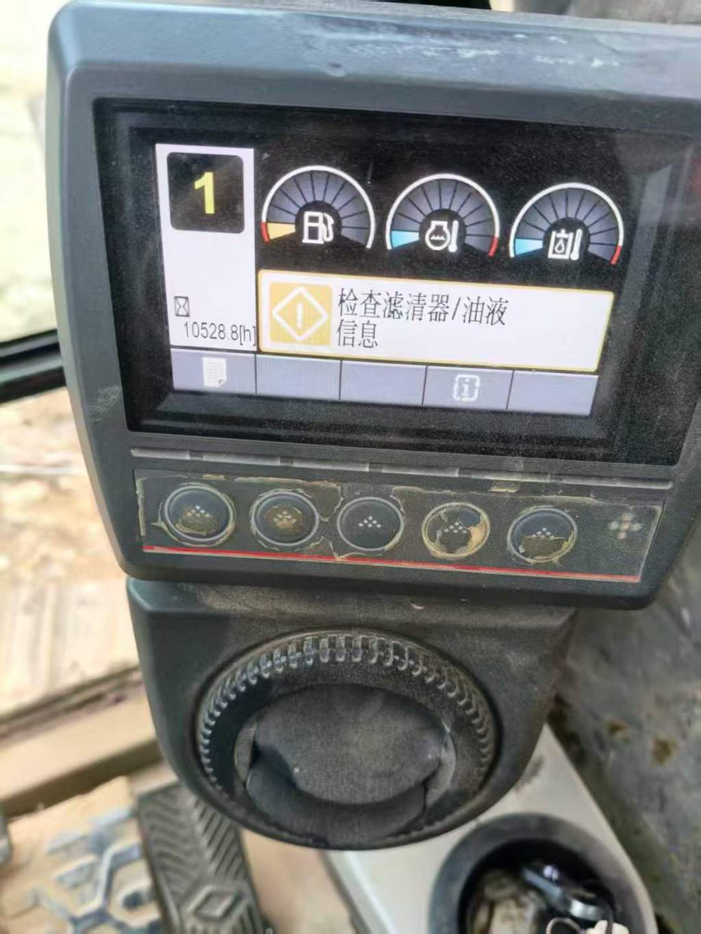 Used Caterpillar 313D2 Excavator 2017 Model / 6