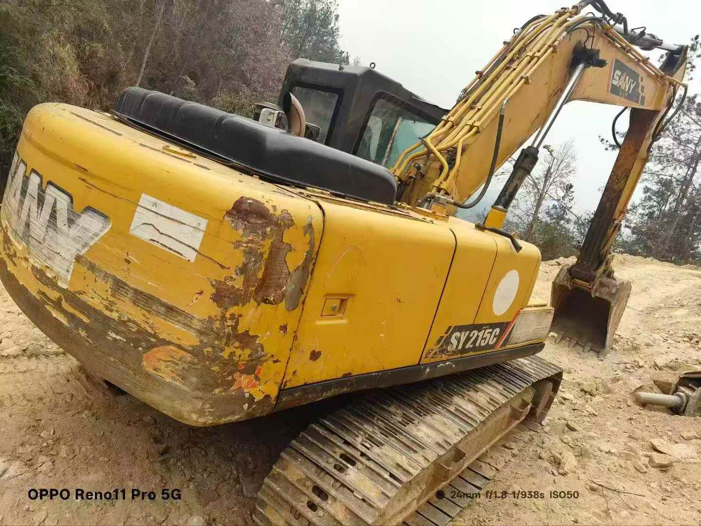 Buy Sany SY205 DPC Used Excavator / 1