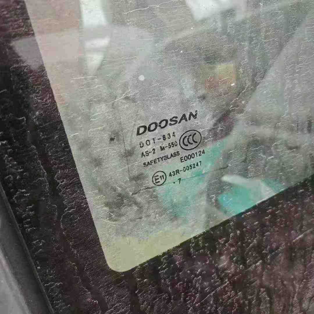 Used Doosan DX80 Excavator 2017 Model / 3