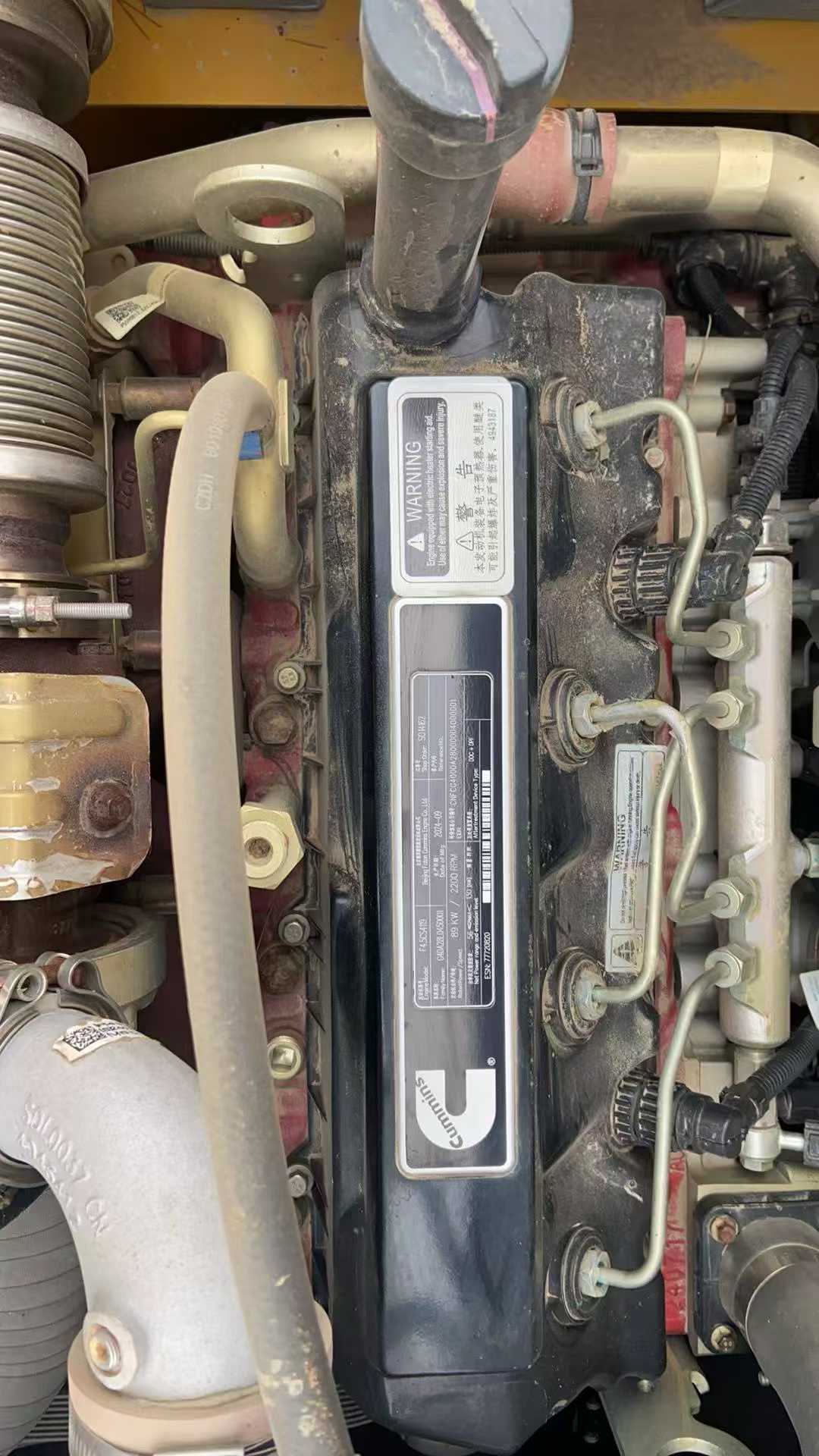 Used XCMG XE135GA Excavator 2024 Model / 7