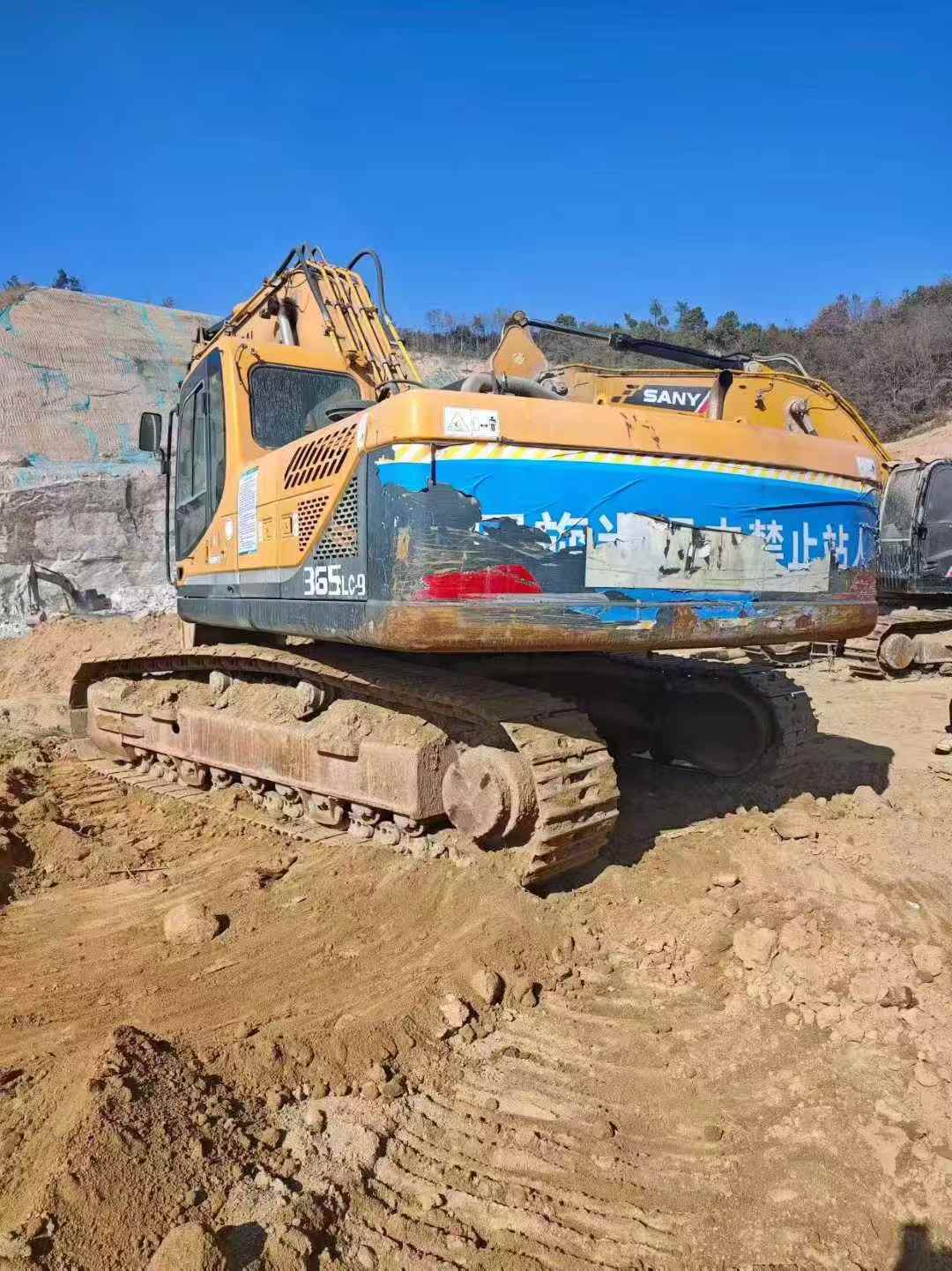 Used Hyundai HX305L Excavator 2016 Model / 2