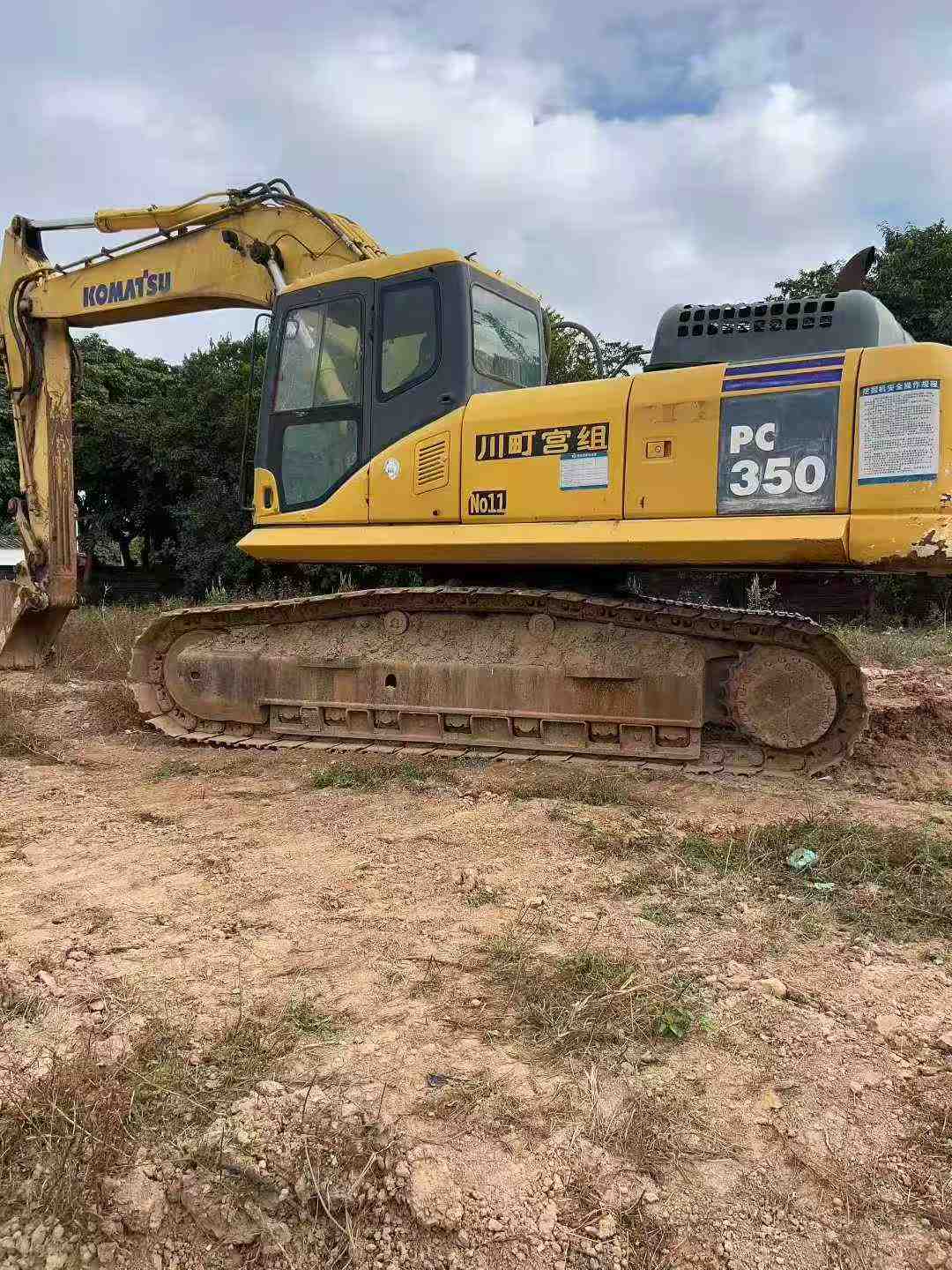 Used Komatsu PC350 Excavator 2016 Model / 4