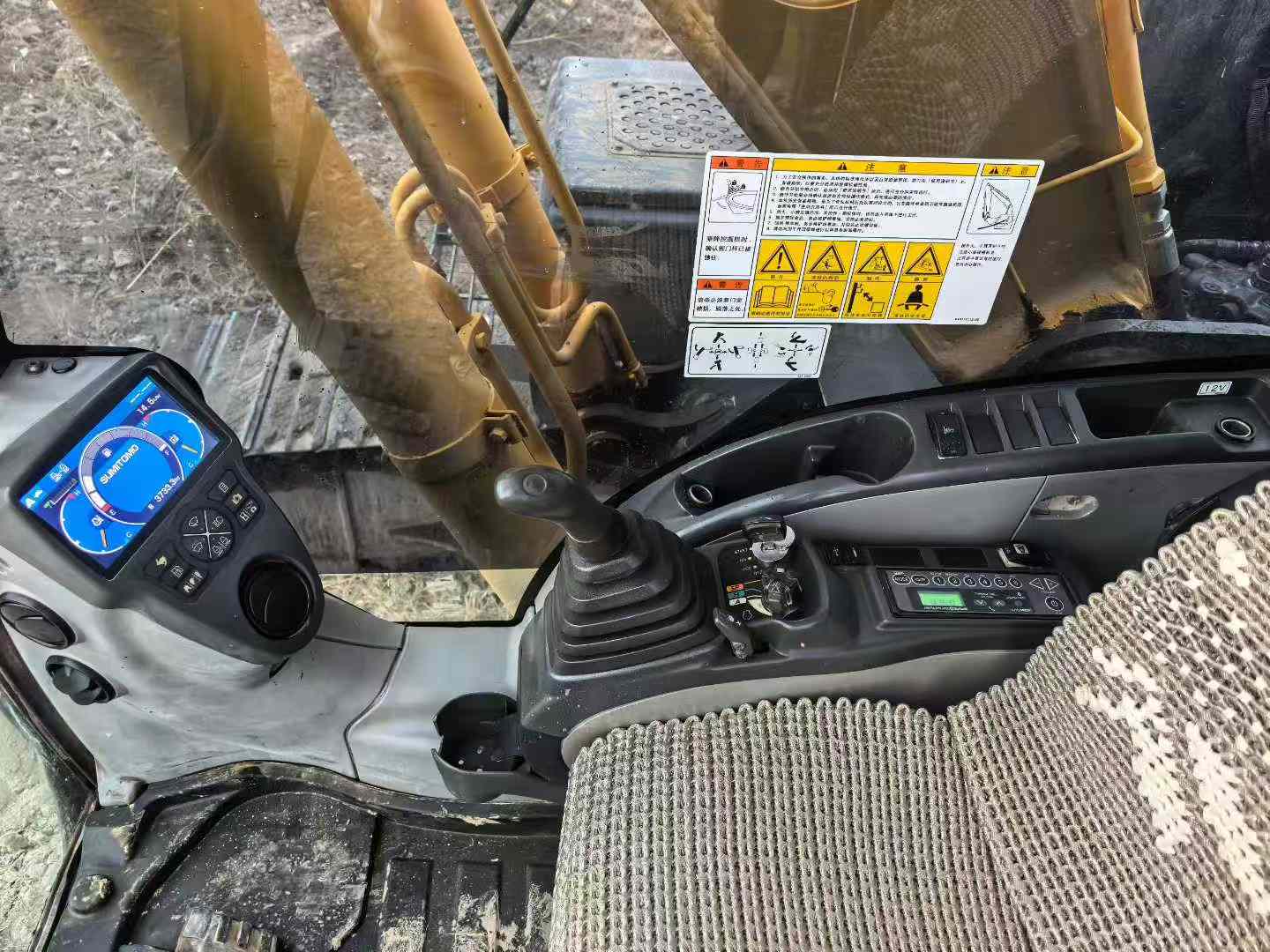 Used Sumitomo SH210-6 Excavator 2021 Model / 3