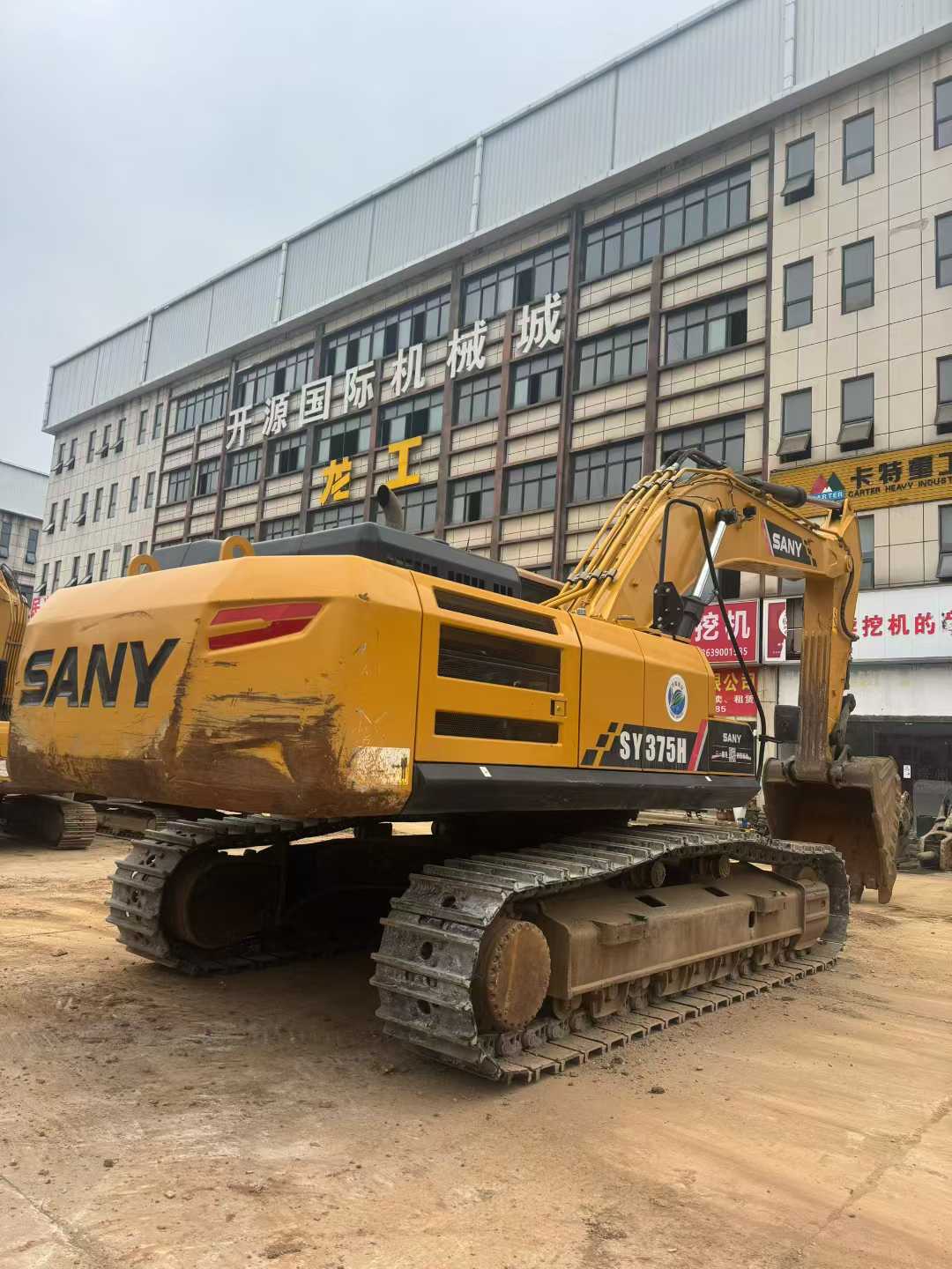 Used Sany SY75 Excavator 2022 Model / 3
