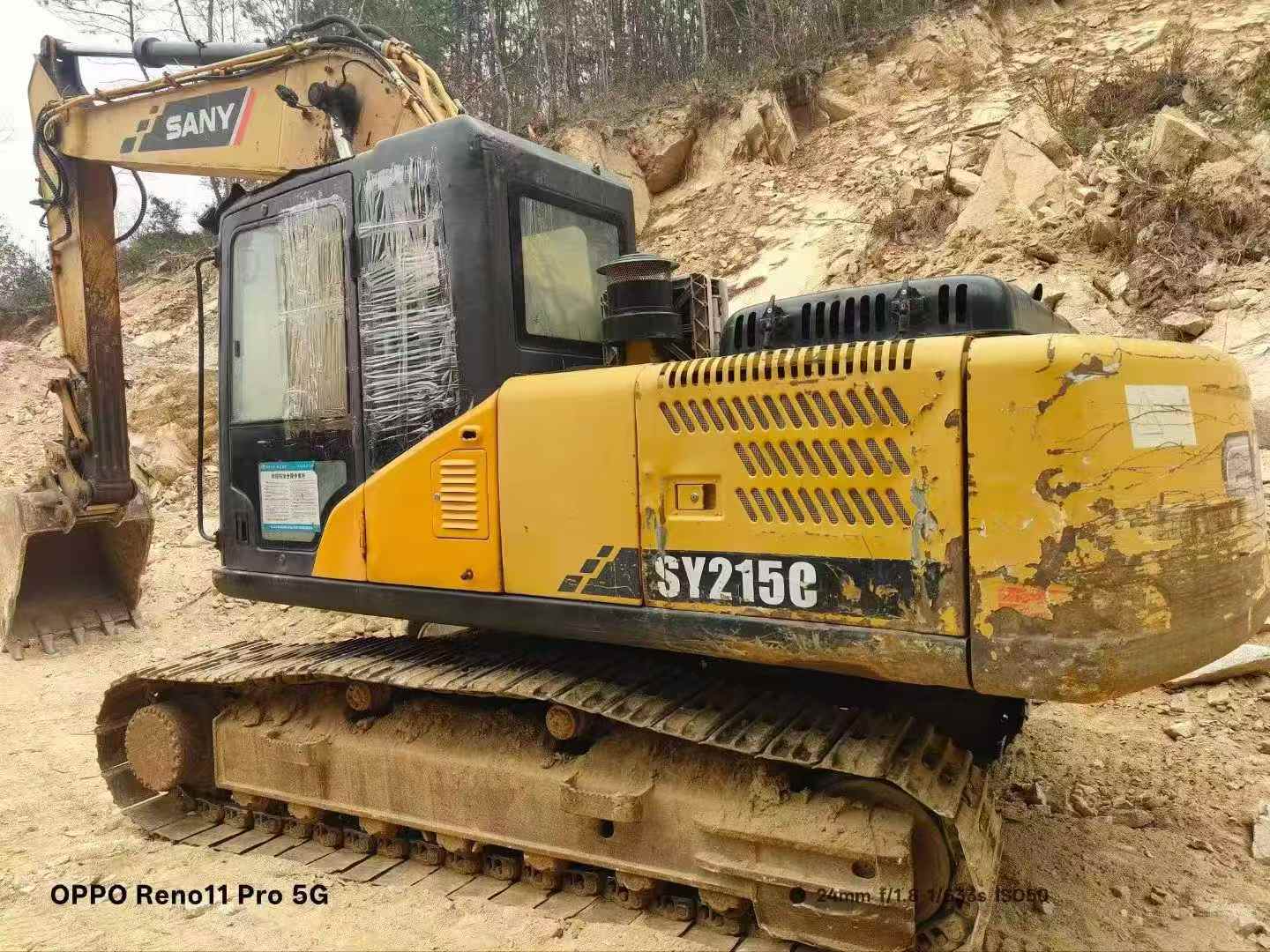 Buy Sany SY205 DPC Used Excavator / 3 Used Sany SY205 DPC Excavator 2016 Model / 3