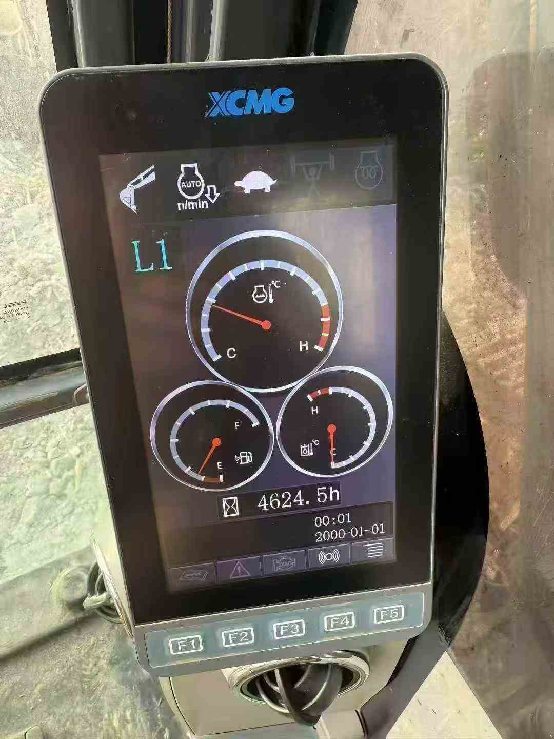 Used XCMG XE215 Excavator 2022 Model / 9