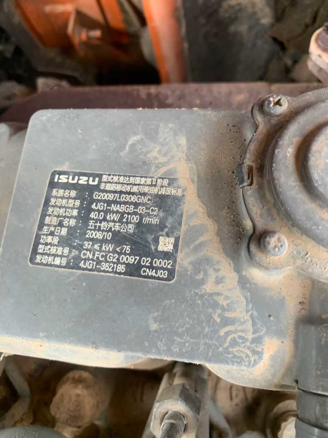 Used Hitachi ZX70 Excavator 2016 Model / 5