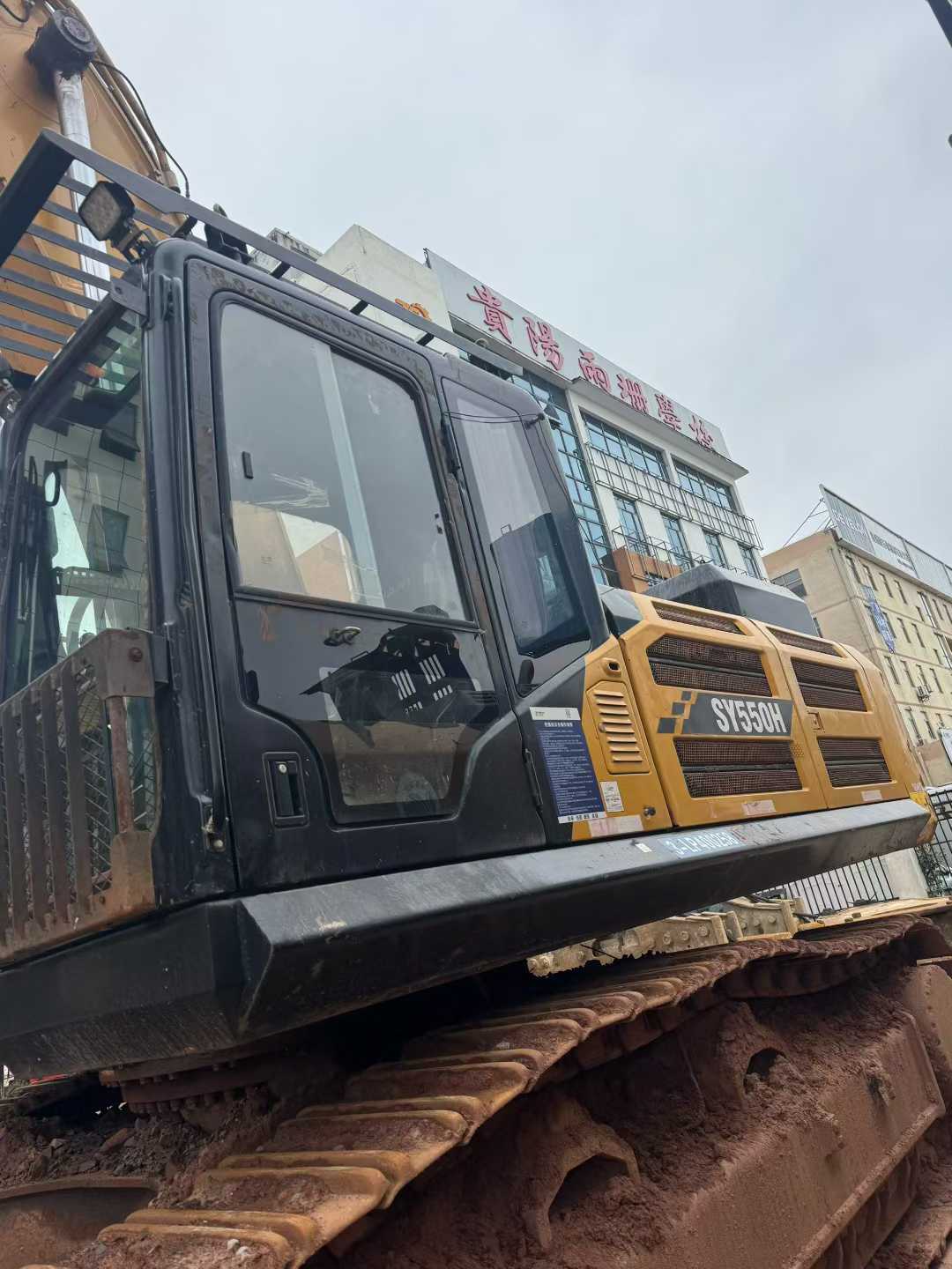 Used Sany SY85 Excavator 2021 Model / 4
