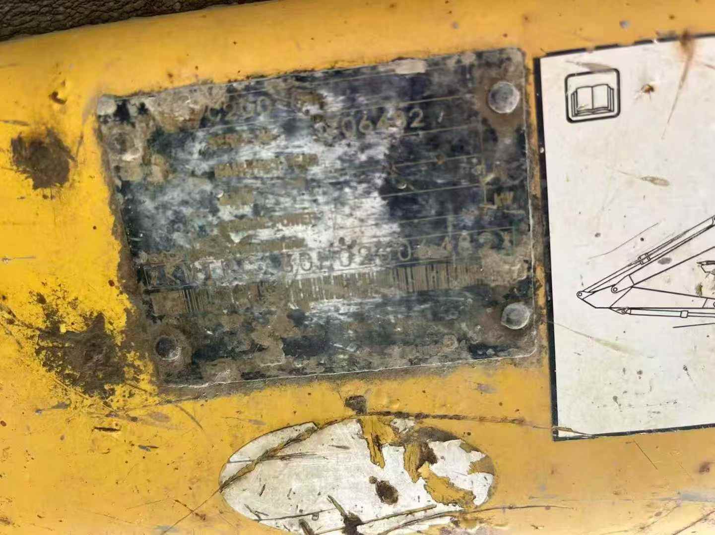 Used Komatsu PC200-8 Excavator 2016 Model / 4