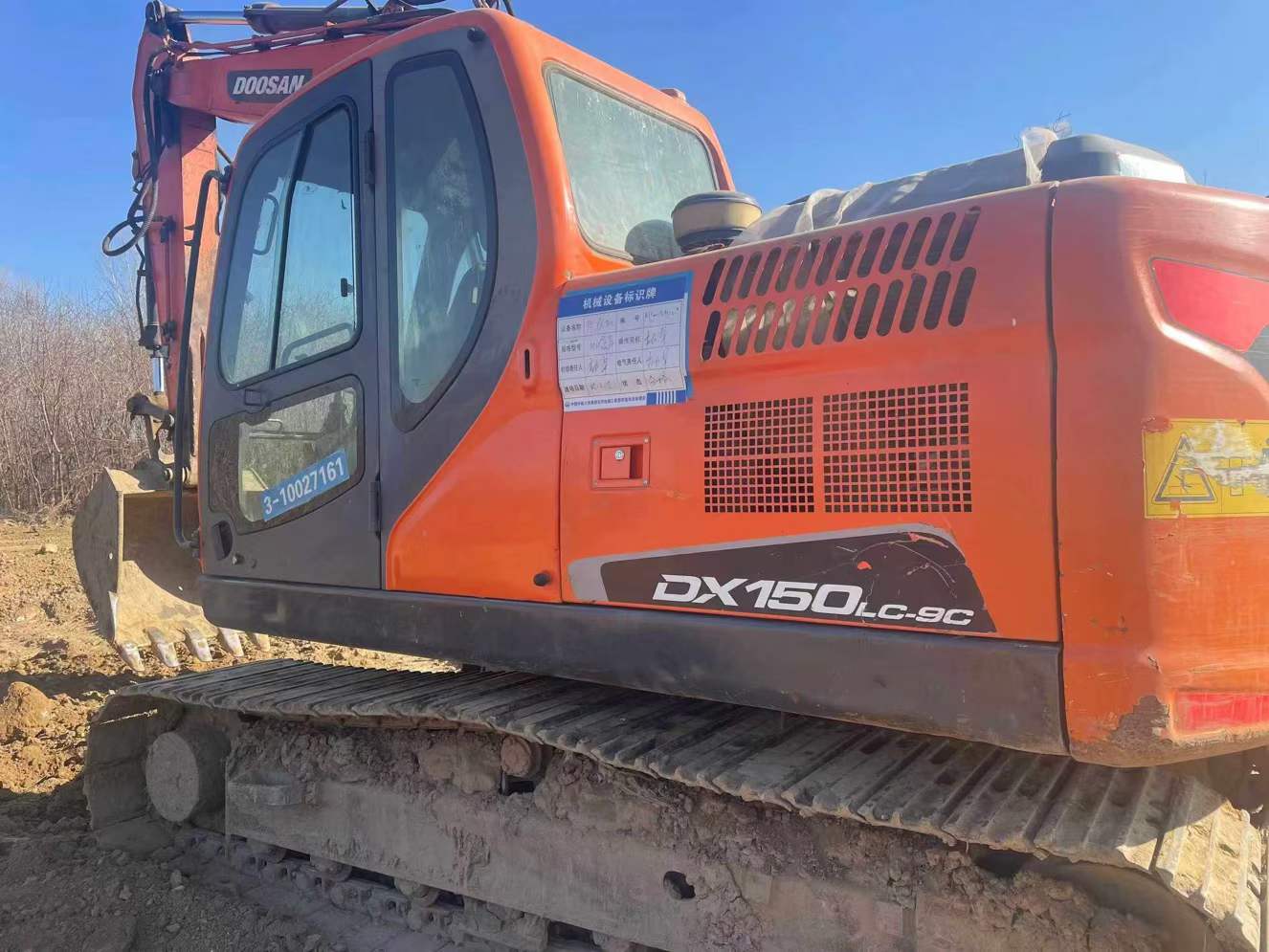 Used Doosan DX15 Excavator 2016 Model / 5
