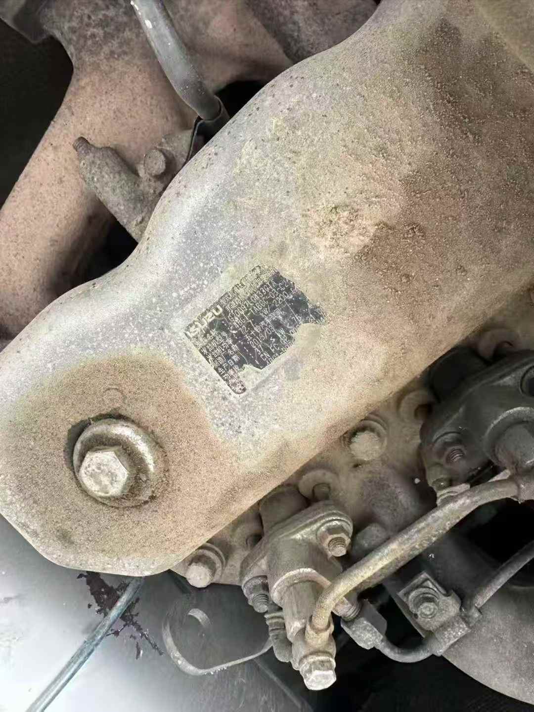 Used Sany SY135 Excavator 2013 Model / 9