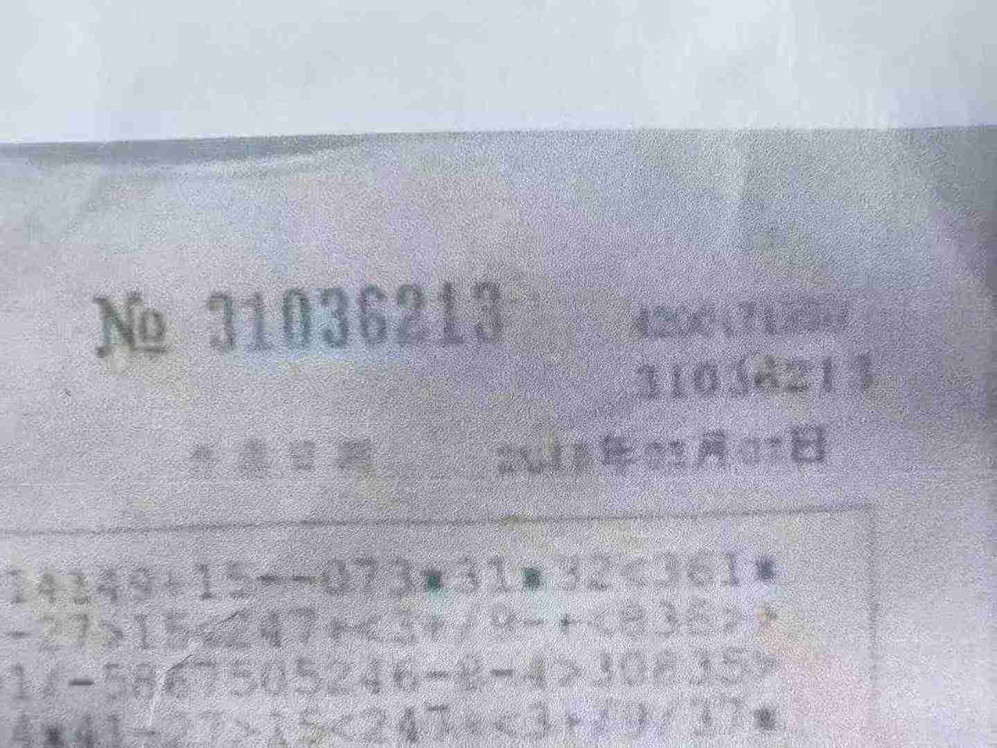 Used Doosan DX15 Excavator 2018 Model / 3