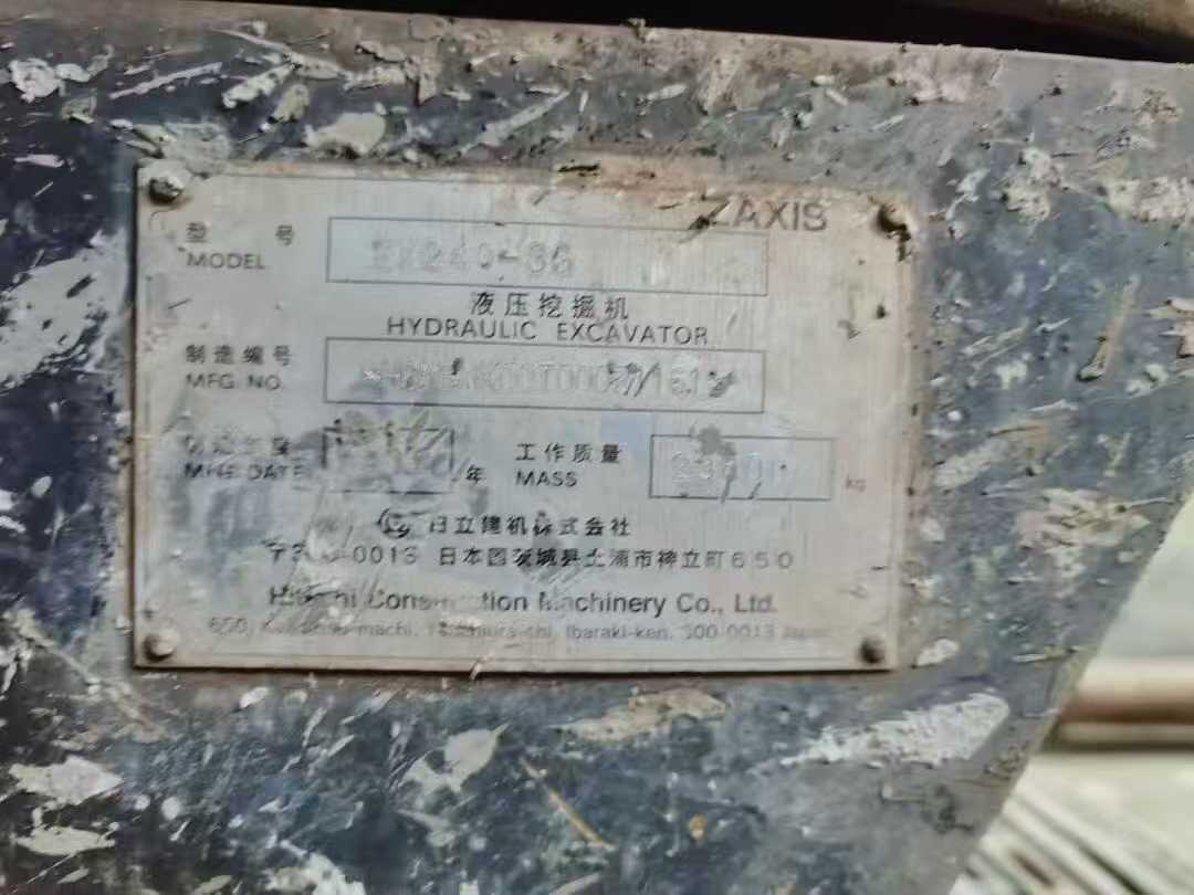 Used Hitachi ZX240-3 Excavator 2016 Model / 3