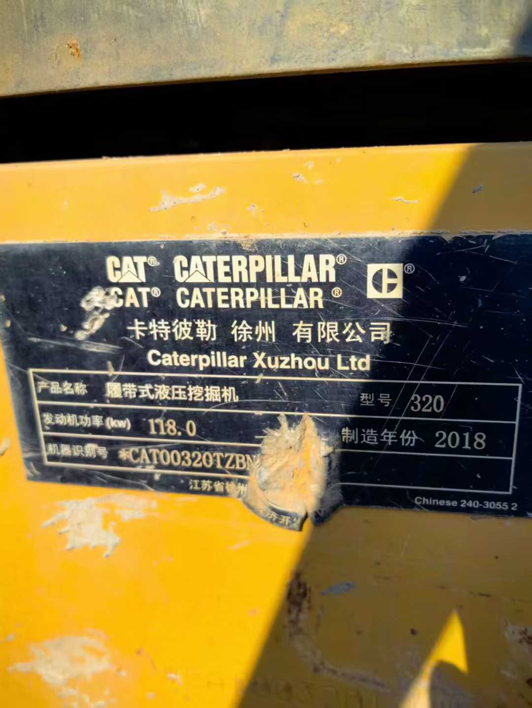 Buy Caterpillar CT20 Used Excavator / 2 Used Caterpillar CT20 Excavator 2018 Model / 2