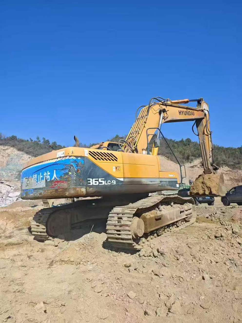 Used Hyundai R335-7 Excavator 2016 Model / 2