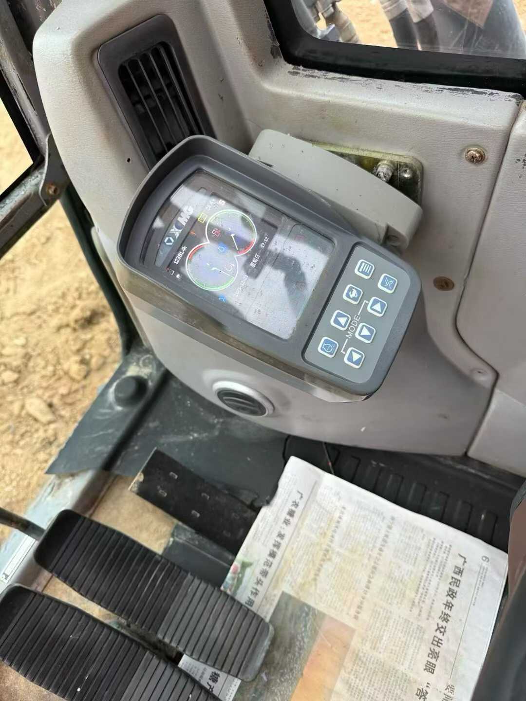 Used XCMG XE370 Excavator 2016 Model / 9