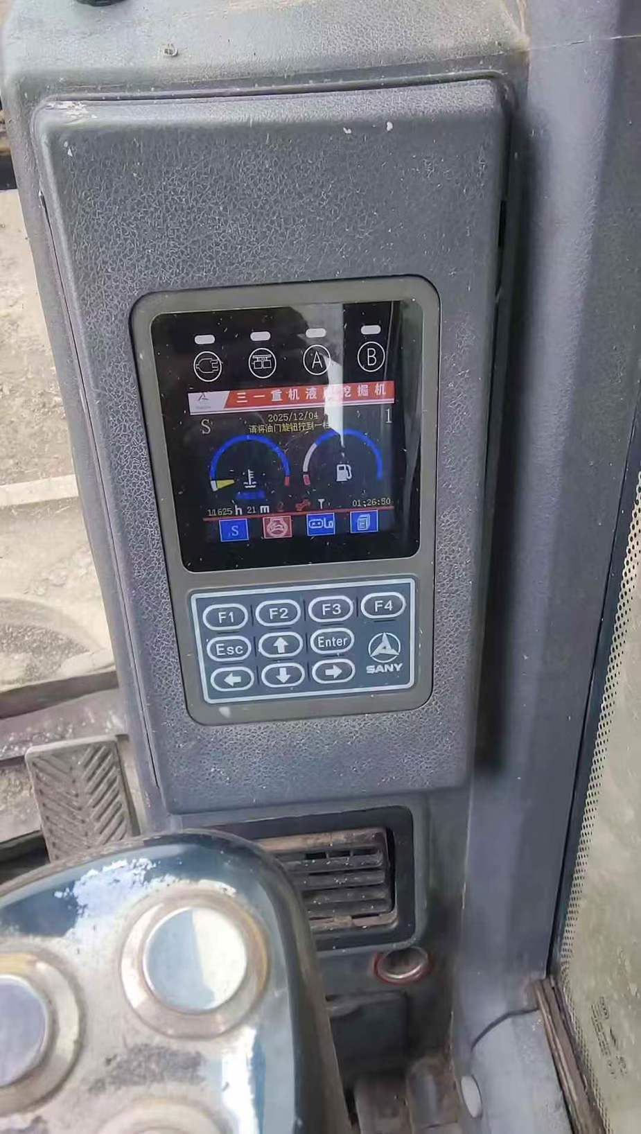 Used Sany SY65C Excavator 2016 Model / 5