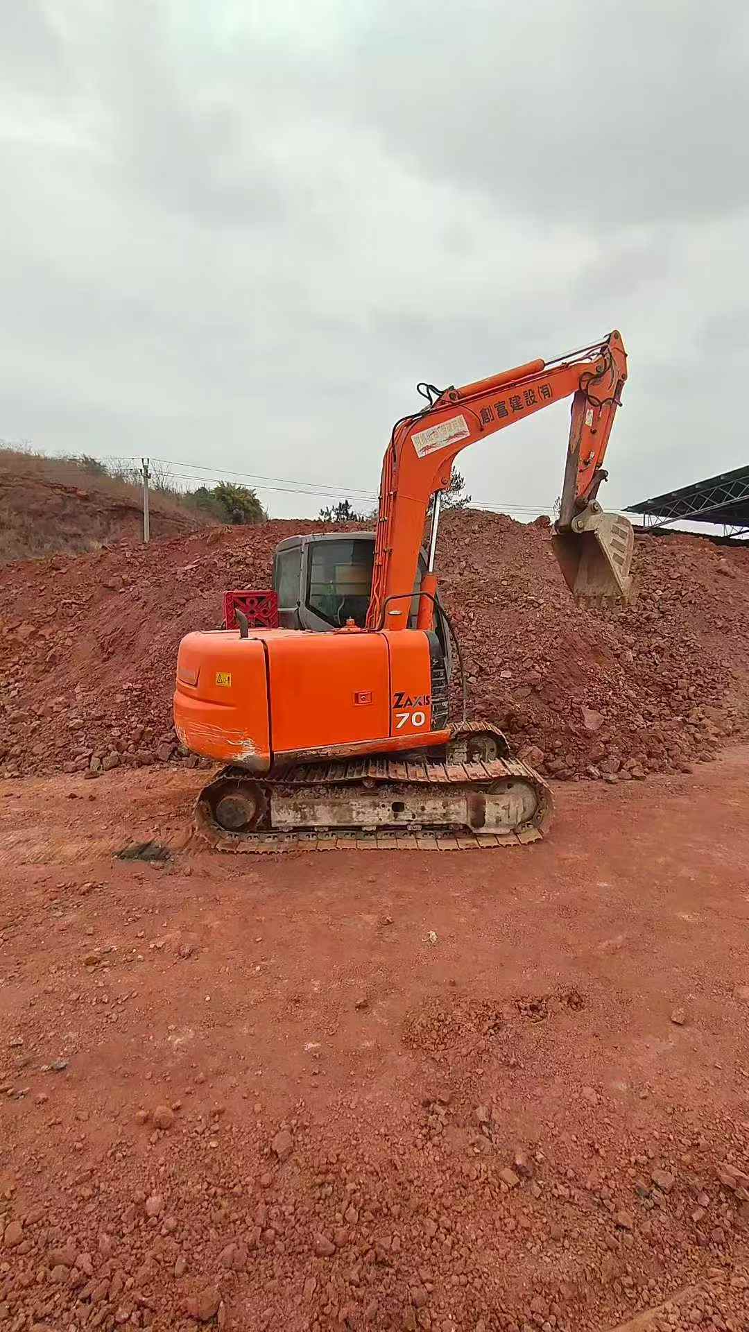 Used Hitachi ZX70 Excavator 2016 Model / 3