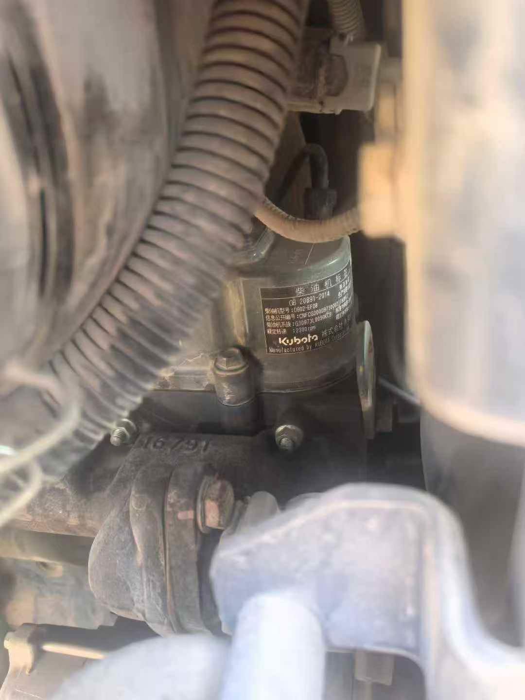 Used XCMG XE17U Excavator 2016 Model / 2