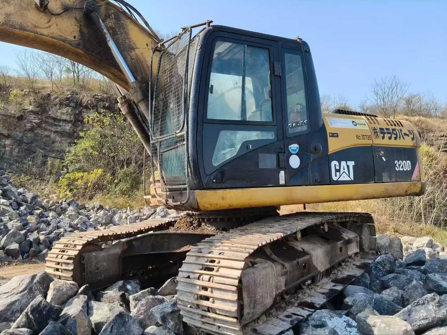 Buy Caterpillar CT20 Used Excavator / 3 Used Caterpillar CT20 Excavator 2016 Model / 3