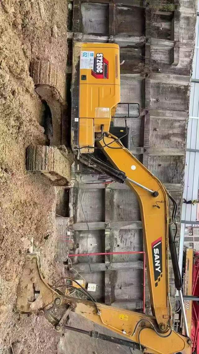Used Sany SY205H Excavator 2023 Model / 4