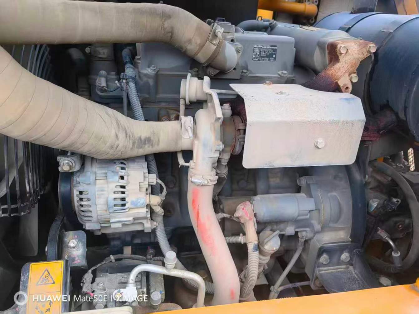 Used Sany SY75 Excavator 2020 Model / 9