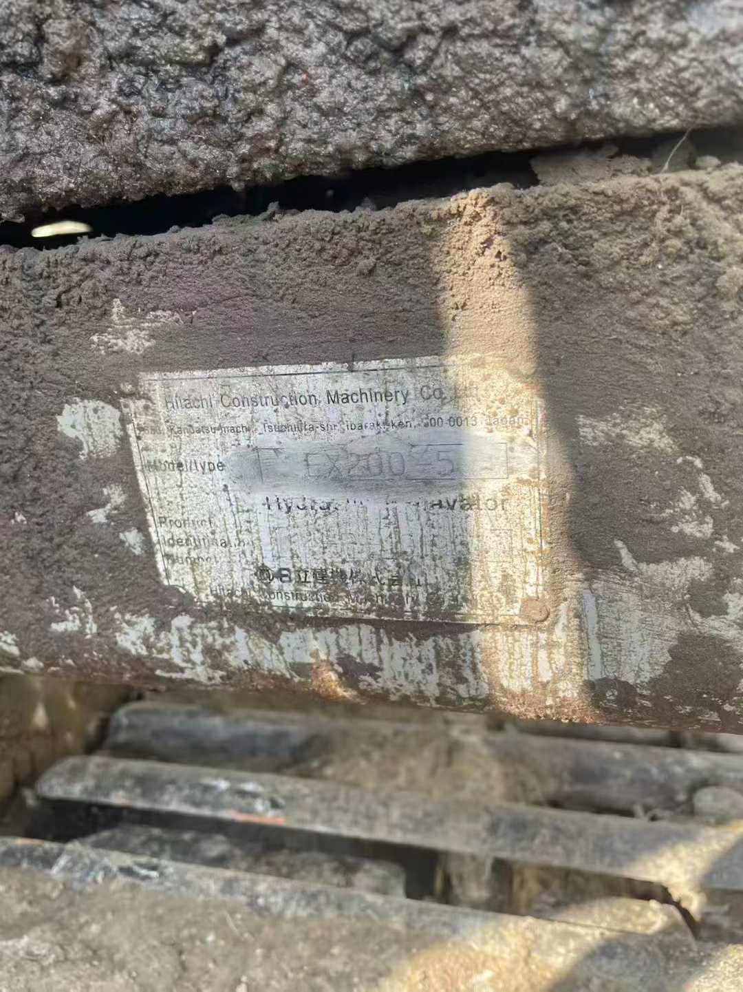 Used Hitachi ZAXIS200 Excavator 2016 Model / 4
