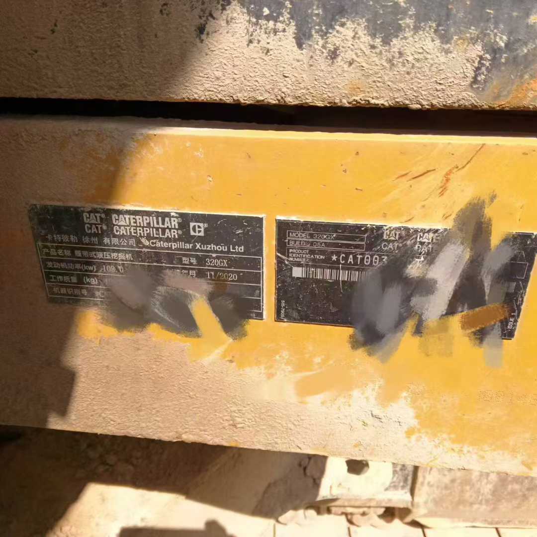 Used Caterpillar CT20 Excavator 2020 Model / 7