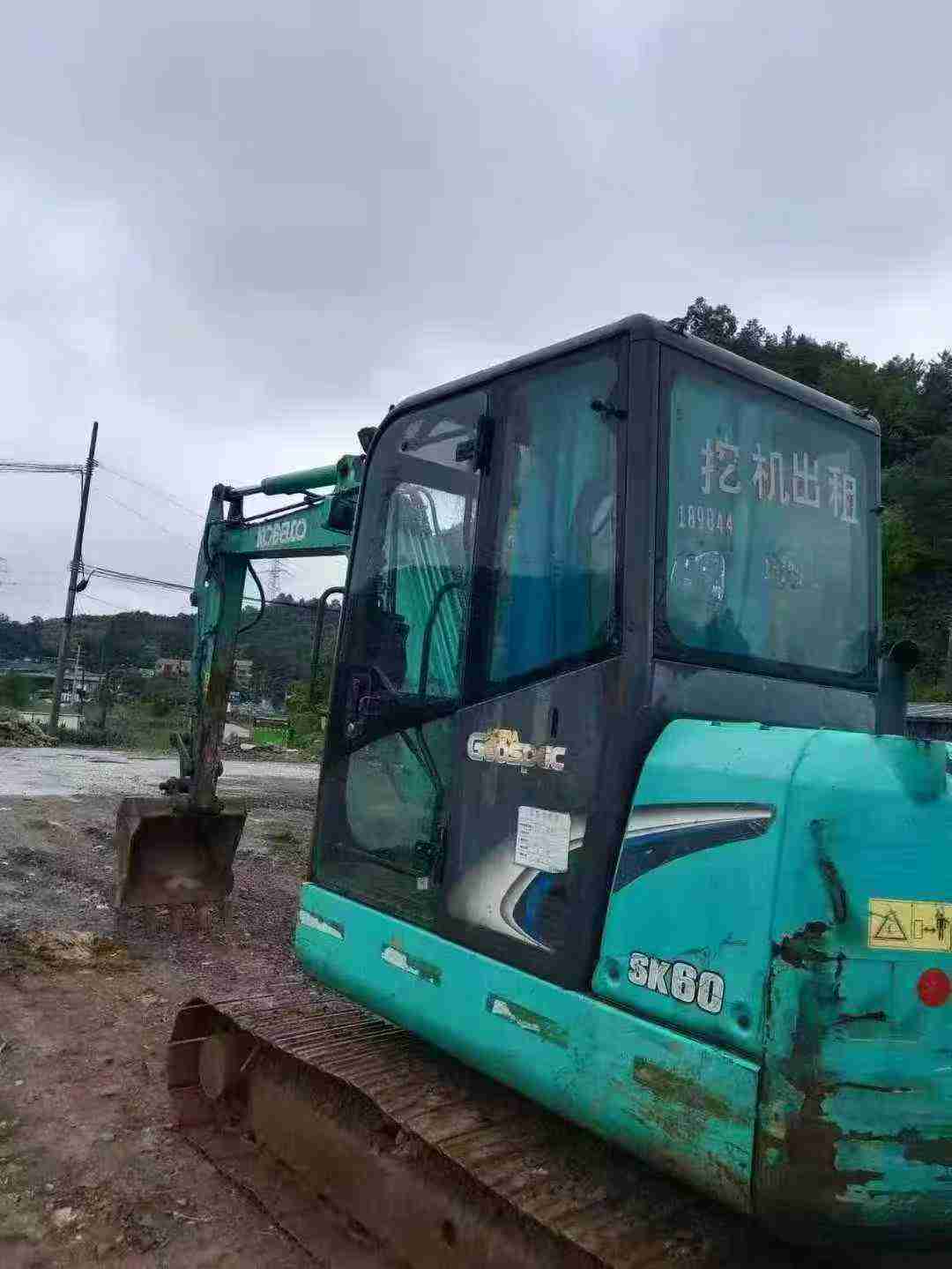 51机械