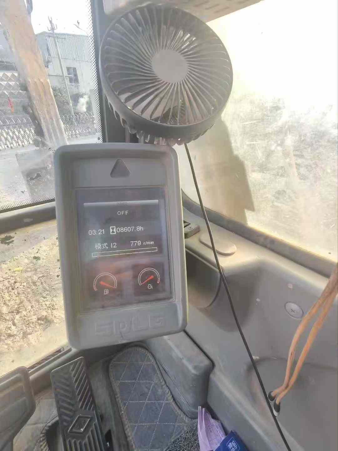 51机械