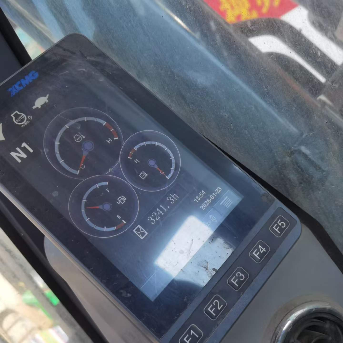 51机械