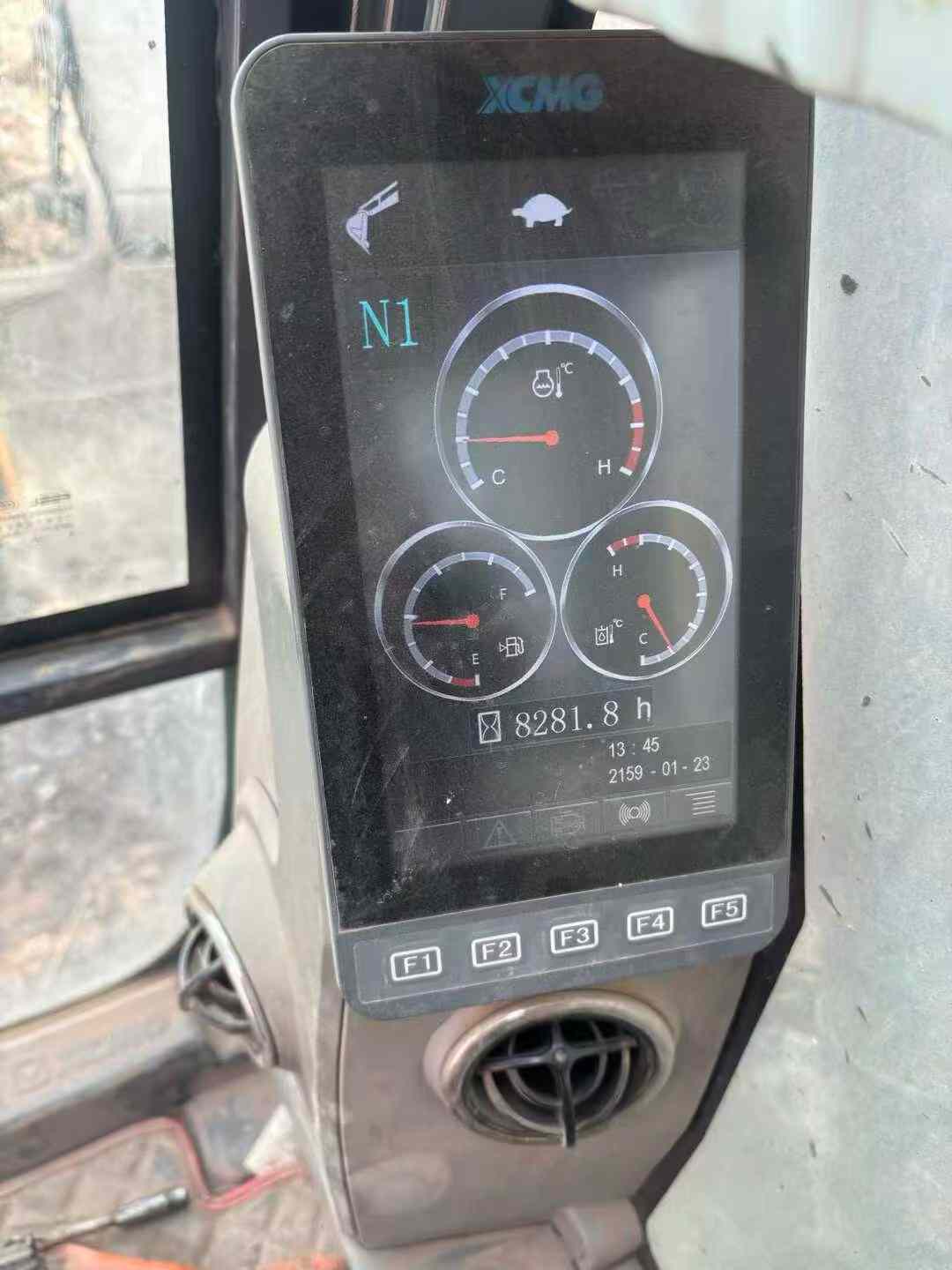 51机械