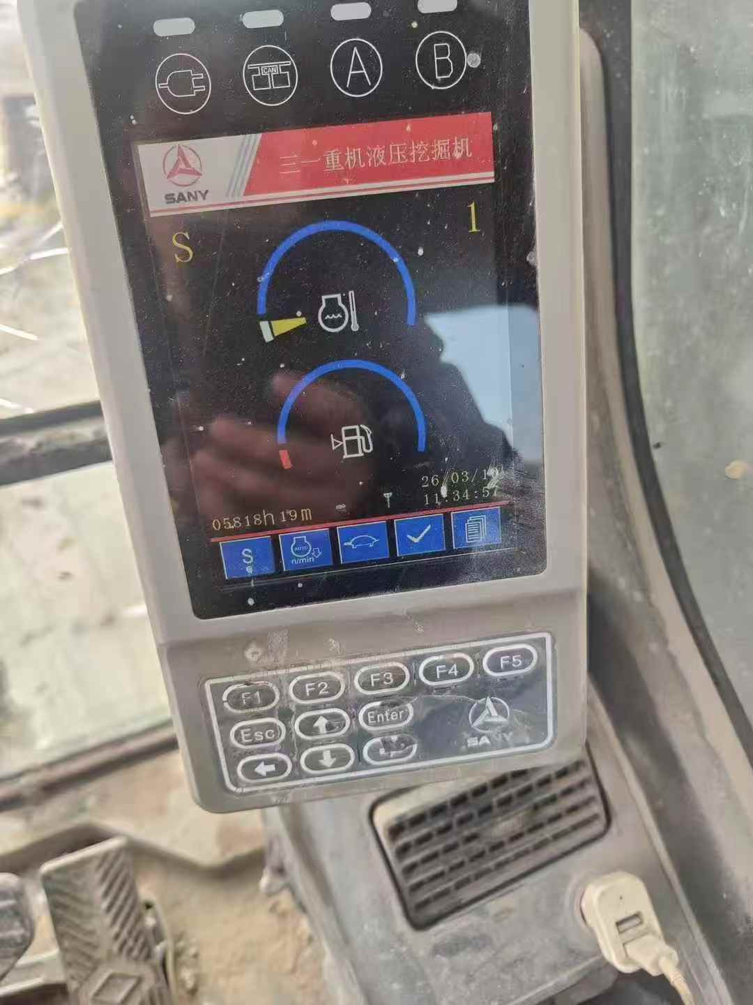 51机械