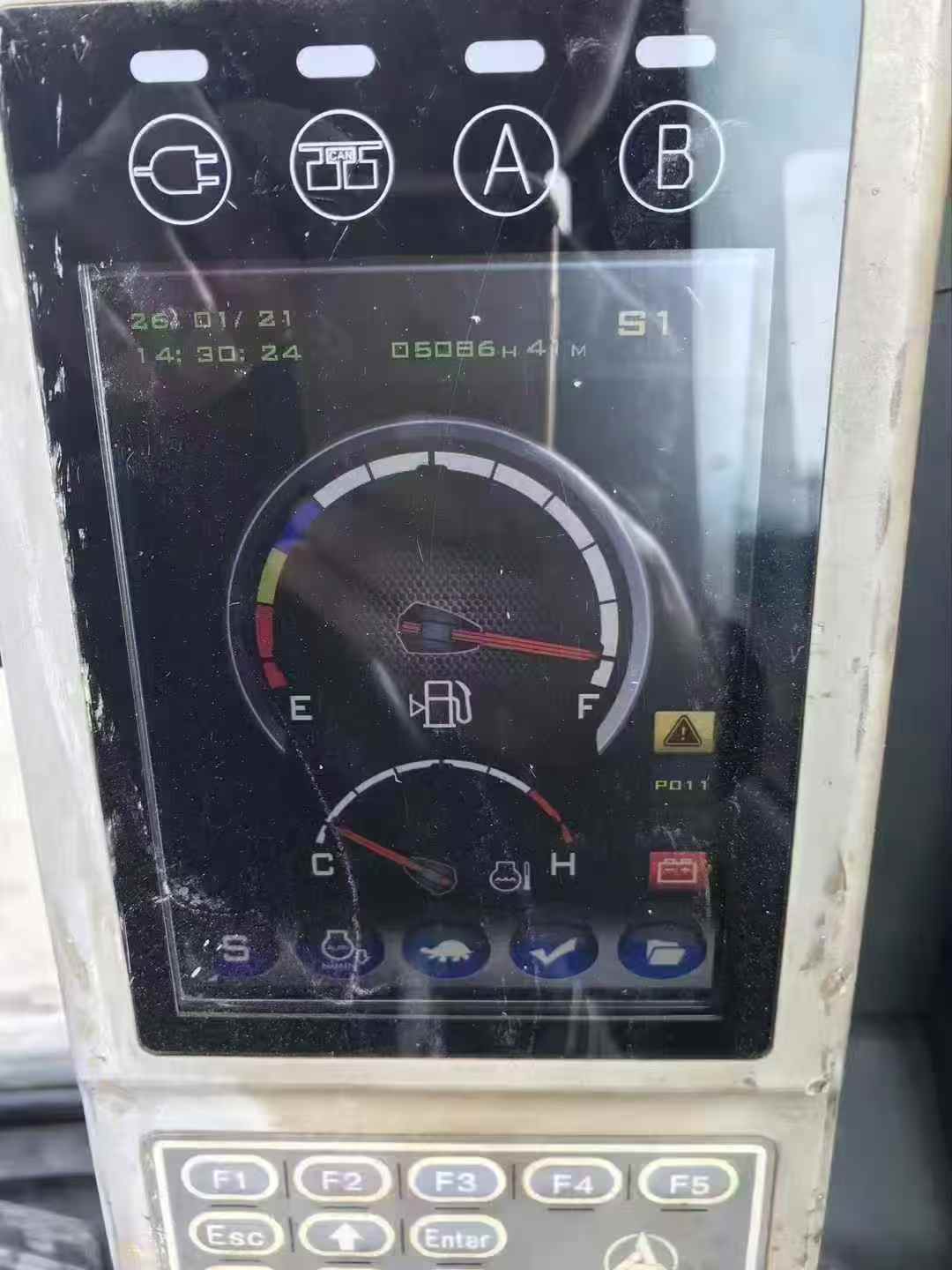 51机械