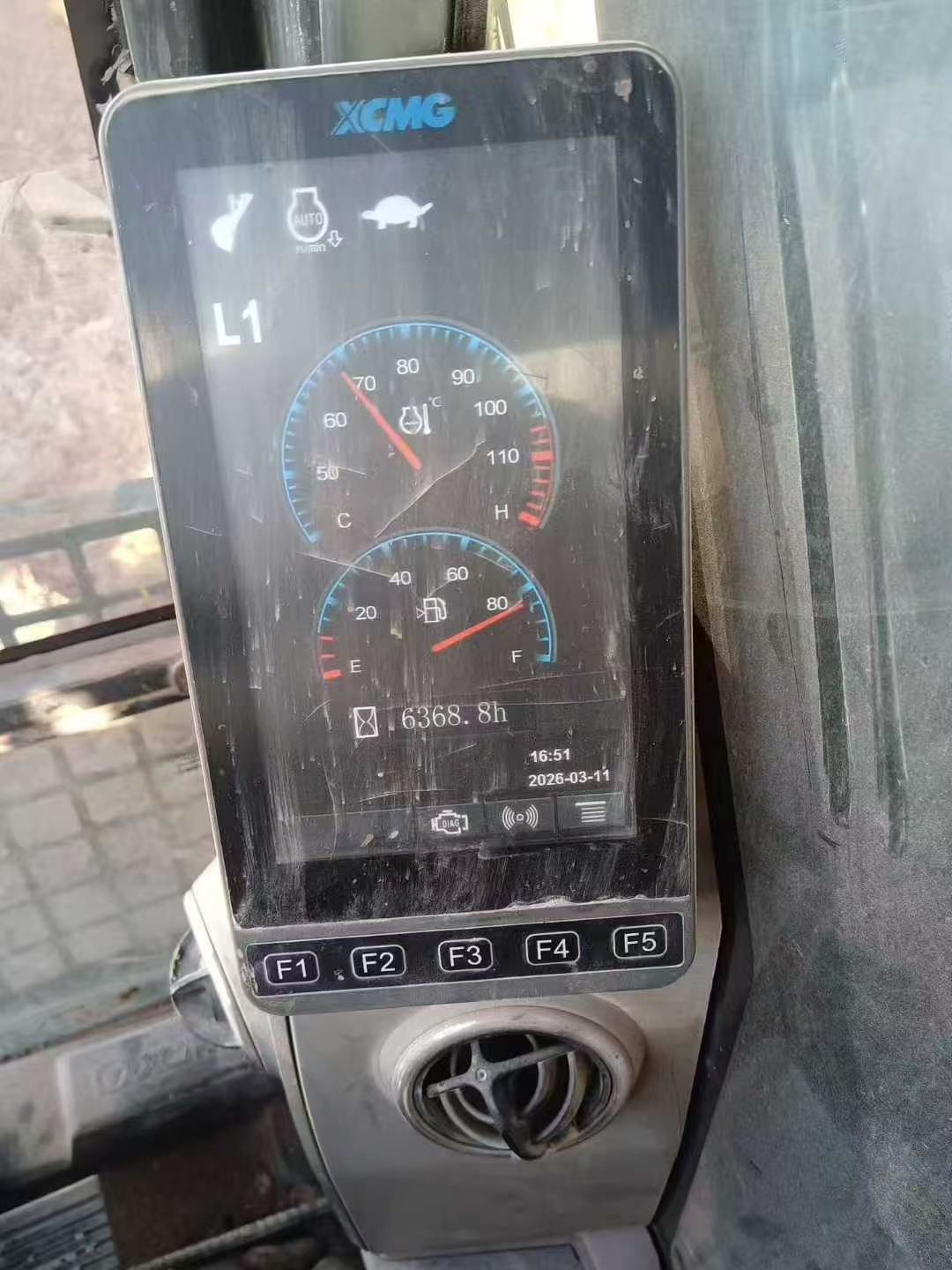 51机械