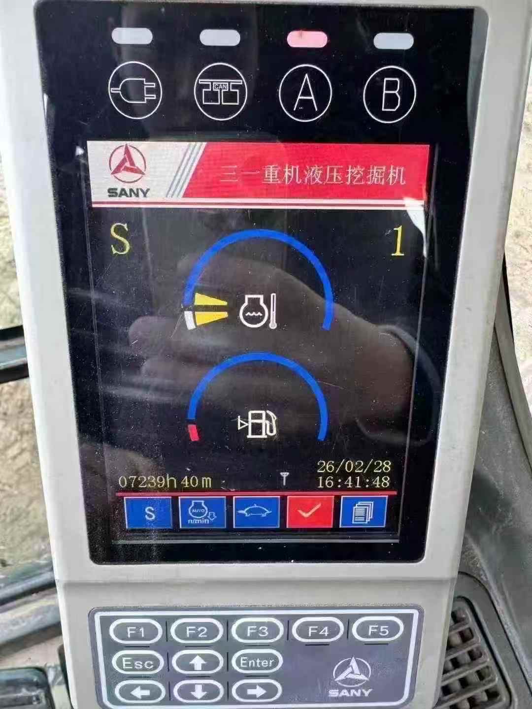 51机械