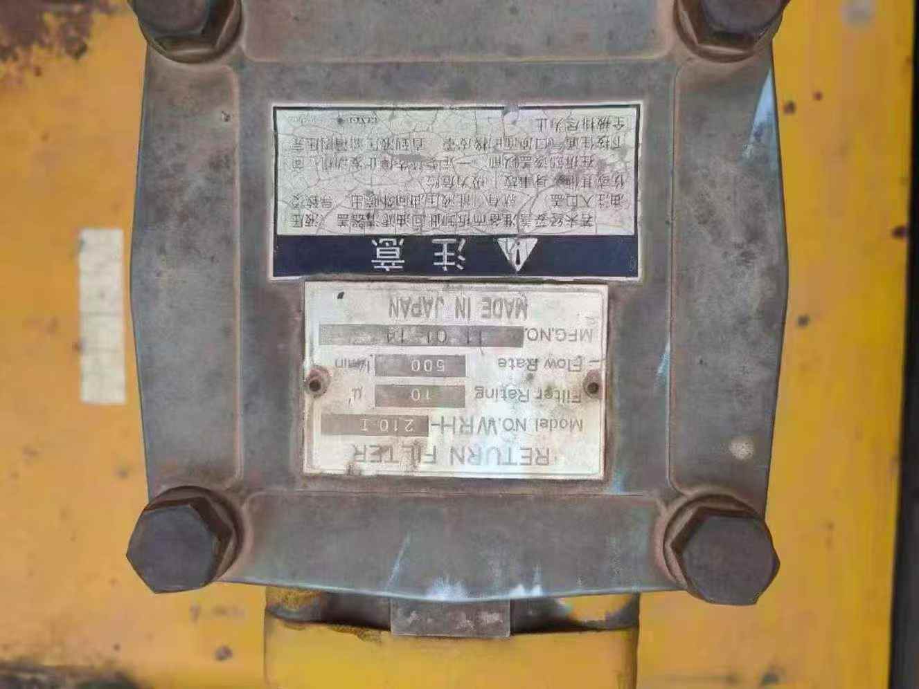 51机械