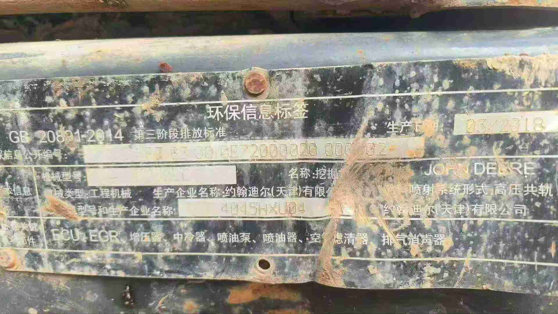 https://assets.gongji58.com/circle/2026-03-19/tt17jc64p21773879509.png?watermark/1/image/a29kbzovL2dqZ2ovd2F0ZXJtYXJrL3dqLnBuZw/gravity/South/dx/0/dy/200/wst/2/ws/1|imageView2/0/w/1024/interlace/1
