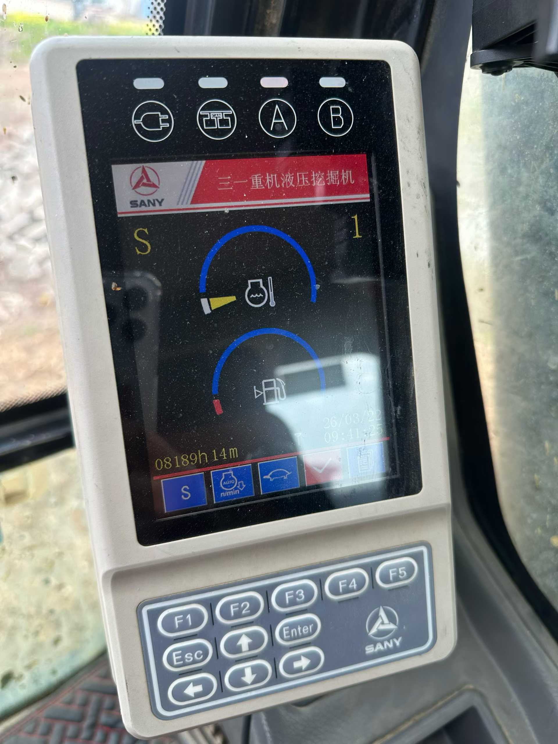 51机械