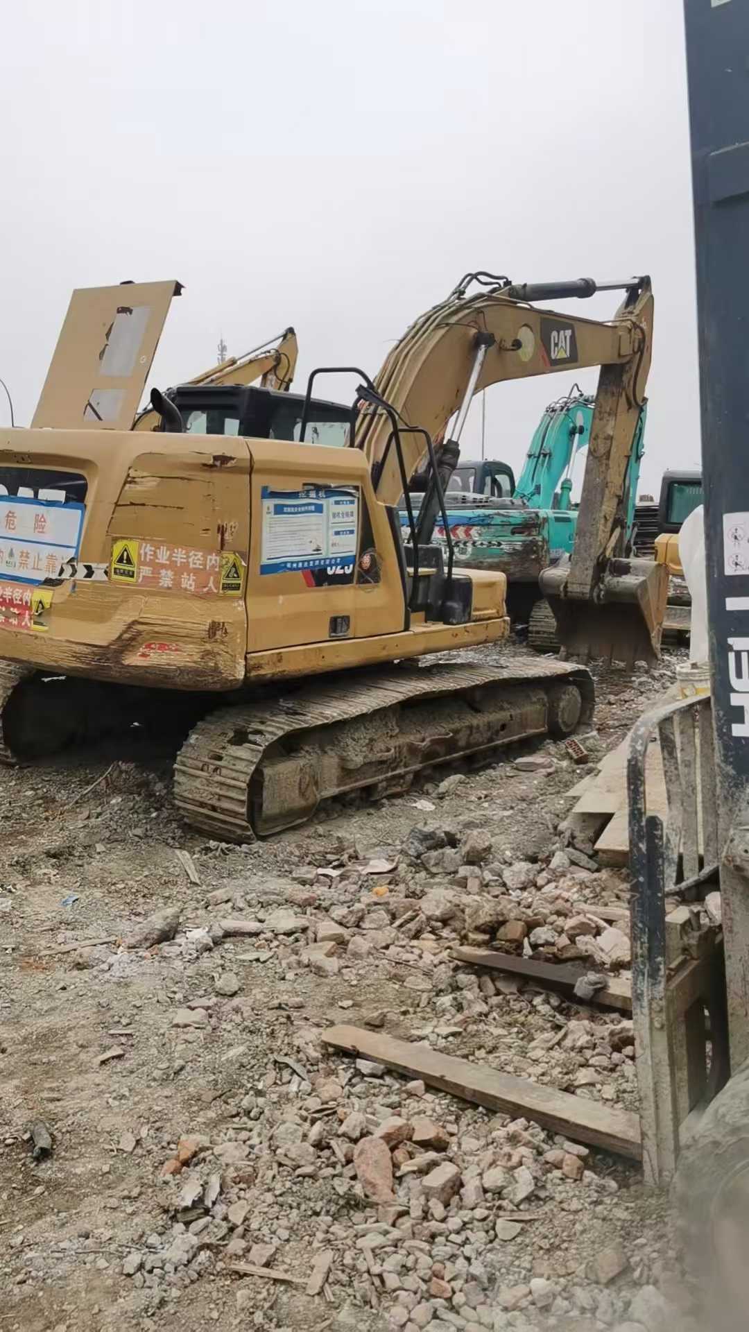 51机械