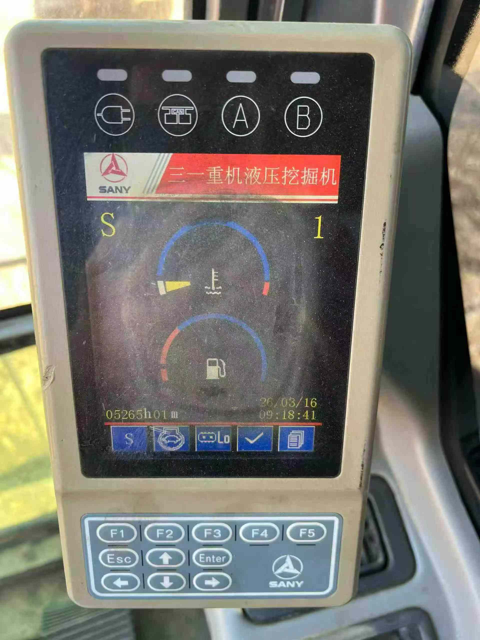51机械