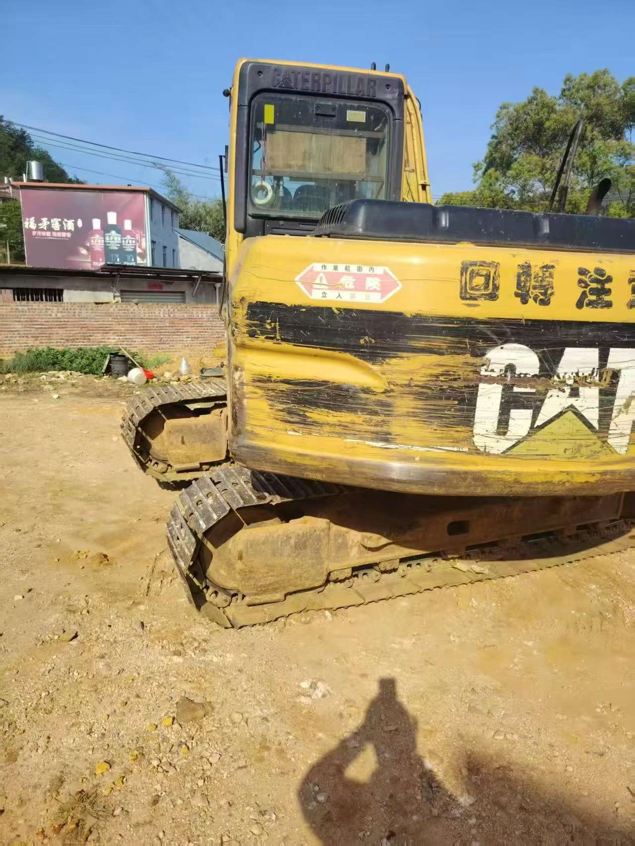 https://assets.gongji58.com/circle/2026-03-24/p2wv3om0fh1774351922.png?watermark/1/image/a29kbzovL2dqZ2ovd2F0ZXJtYXJrL3dqLnBuZw/gravity/South/dx/0/dy/200/wst/2/ws/1|imageView2/0/w/1024/interlace/1