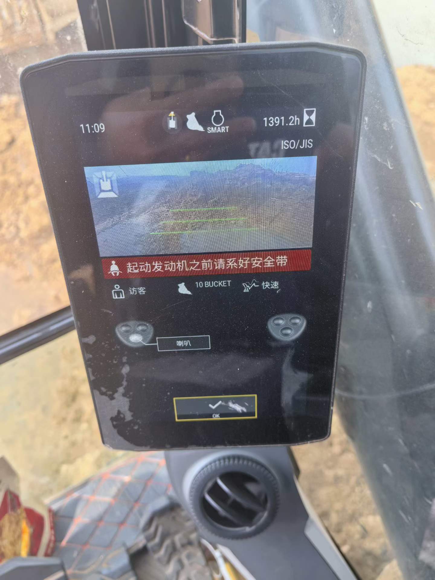 https://assets.gongji58.com/circle/2026-03-24/xpln1p6dks1774334583.png?watermark/1/image/a29kbzovL2dqZ2ovd2F0ZXJtYXJrL3dqLnBuZw/gravity/South/dx/0/dy/200/wst/2/ws/1|imageView2/0/w/1024/interlace/1