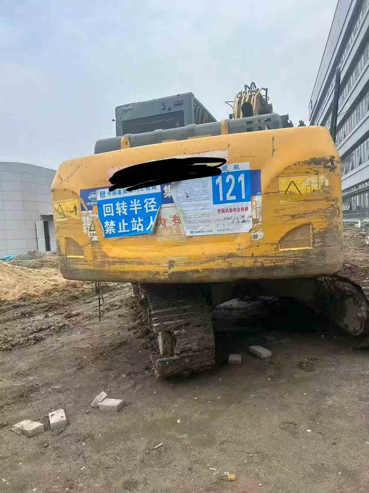 51机械