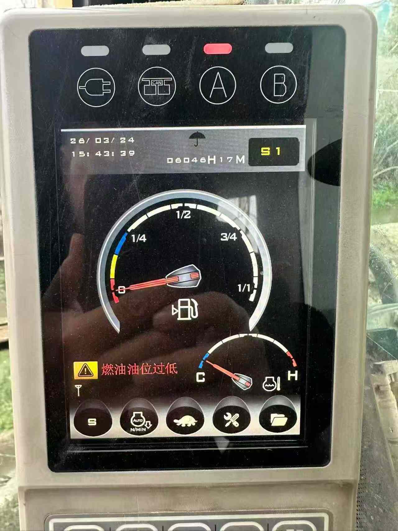 51机械