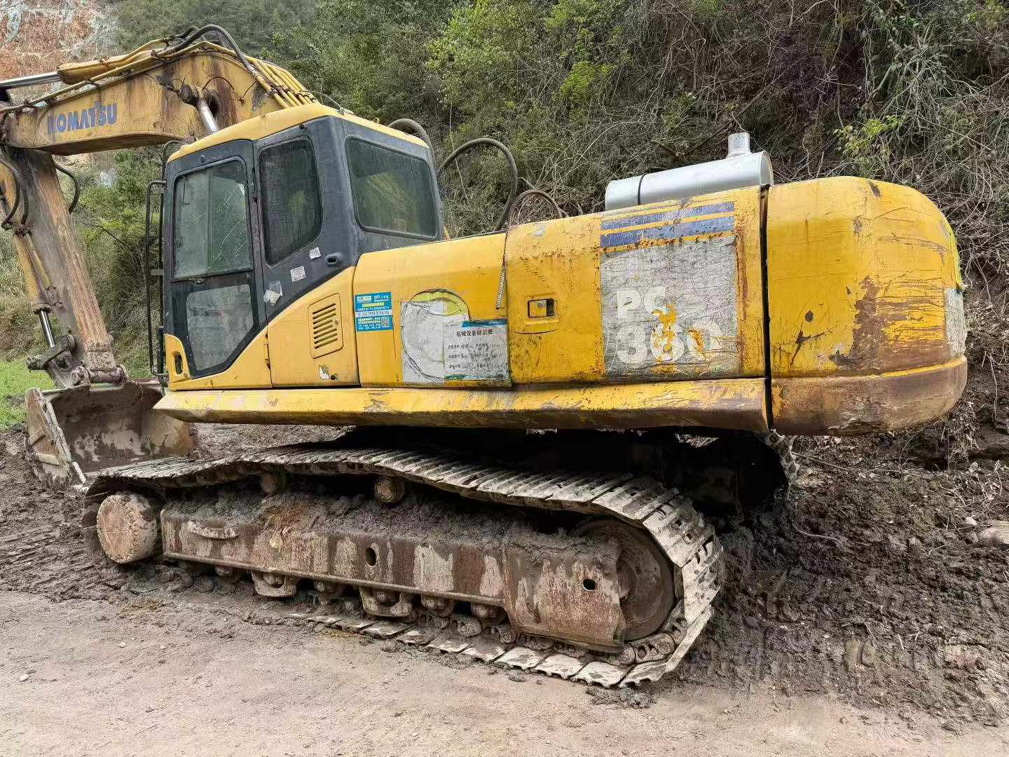 51机械