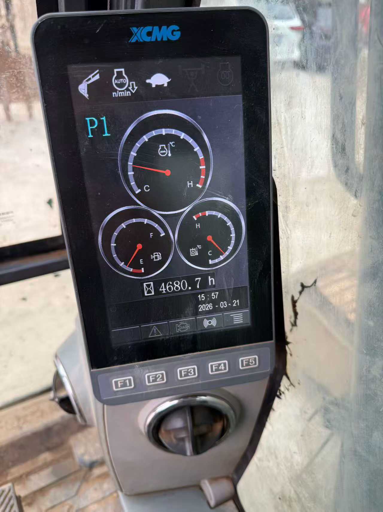 51机械